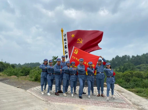 傳承紅色基因“陽光向黨 培文獻(xiàn)禮”黨史學(xué)習(xí)教育主題黨日活動(dòng)