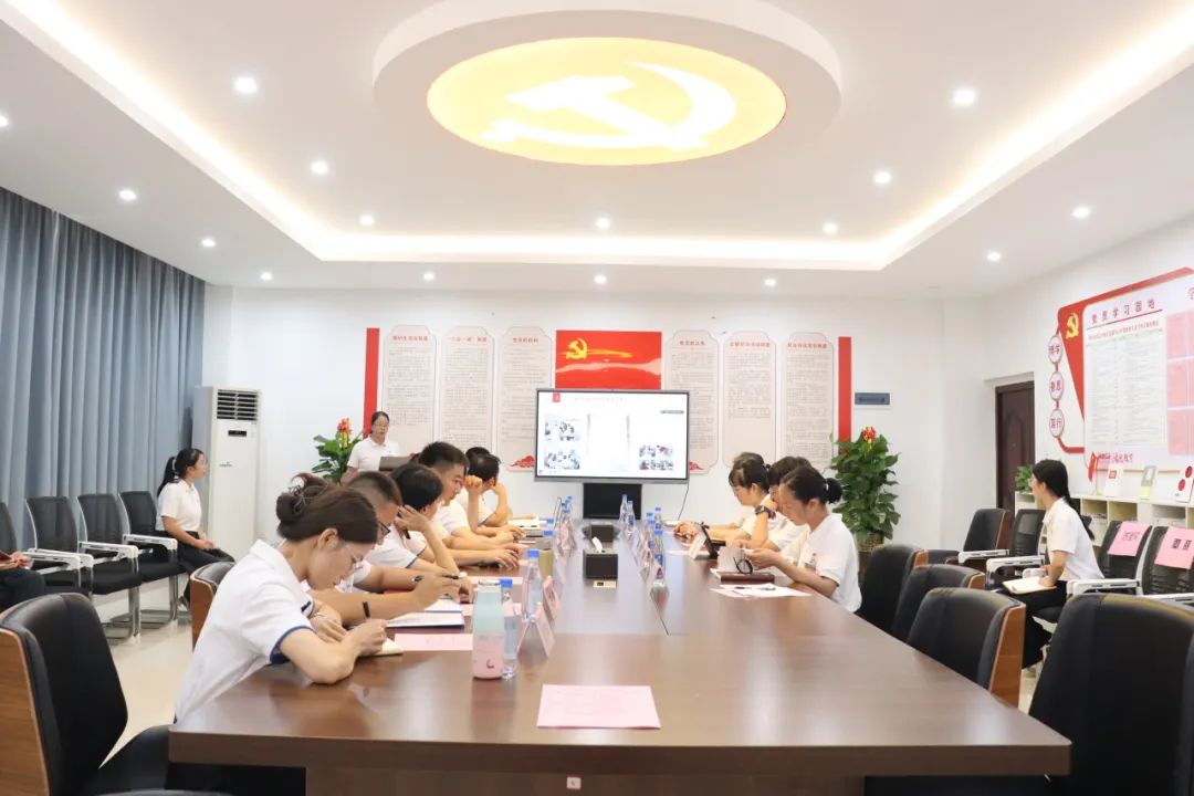 述職會議|乘勢而上續(xù)新篇，砥礪奮進開新局